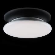 SLC-LED-kattovalaisin, himmennys IP54 Ø 30cm 4000K