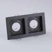 Upotettava valaisin Grid Two, 2-valo, musta, 18.5x10cm, alumiini, GU10