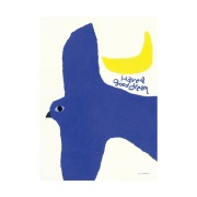 Fine Little Day Have a good dream -juliste 50 x 70 cm