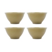 Nicolas Vahé Hala kulho Ø12 cm 4-pakkaus Keltainen