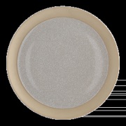 Scandi Living Fossil lautanen Ø 26 cm Harmaa