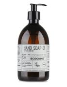 Hand Soap 01 Käsisaippua Nude Ecooking