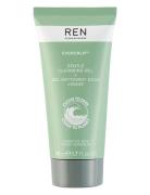 Evercalm Gentle Cleansing Gel 50 Ml Kasvojenpuhdistus Meikinpoisto Cle...