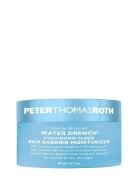 Water Drench® Hyaluronic Cloud Rich Barrier Moisturizer Päivävoide Kas...