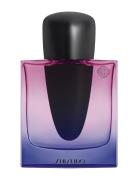 Ginza Night Edp Intense Hajuvesi Eau De Parfum Nude Shiseido