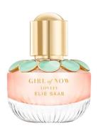 Girl Of Now Lovely Edp Hajuvesi Eau De Parfum Nude Elie Saab